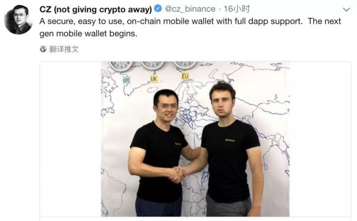 钱包使用风水_钱包使用教程_Trust钱包如何使用DApp