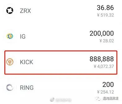 im钱包官网_钱包官网imtoken_钱包官网下载