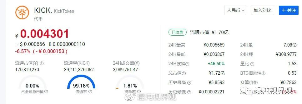 im钱包官网_钱包官网imtoken_钱包官网下载