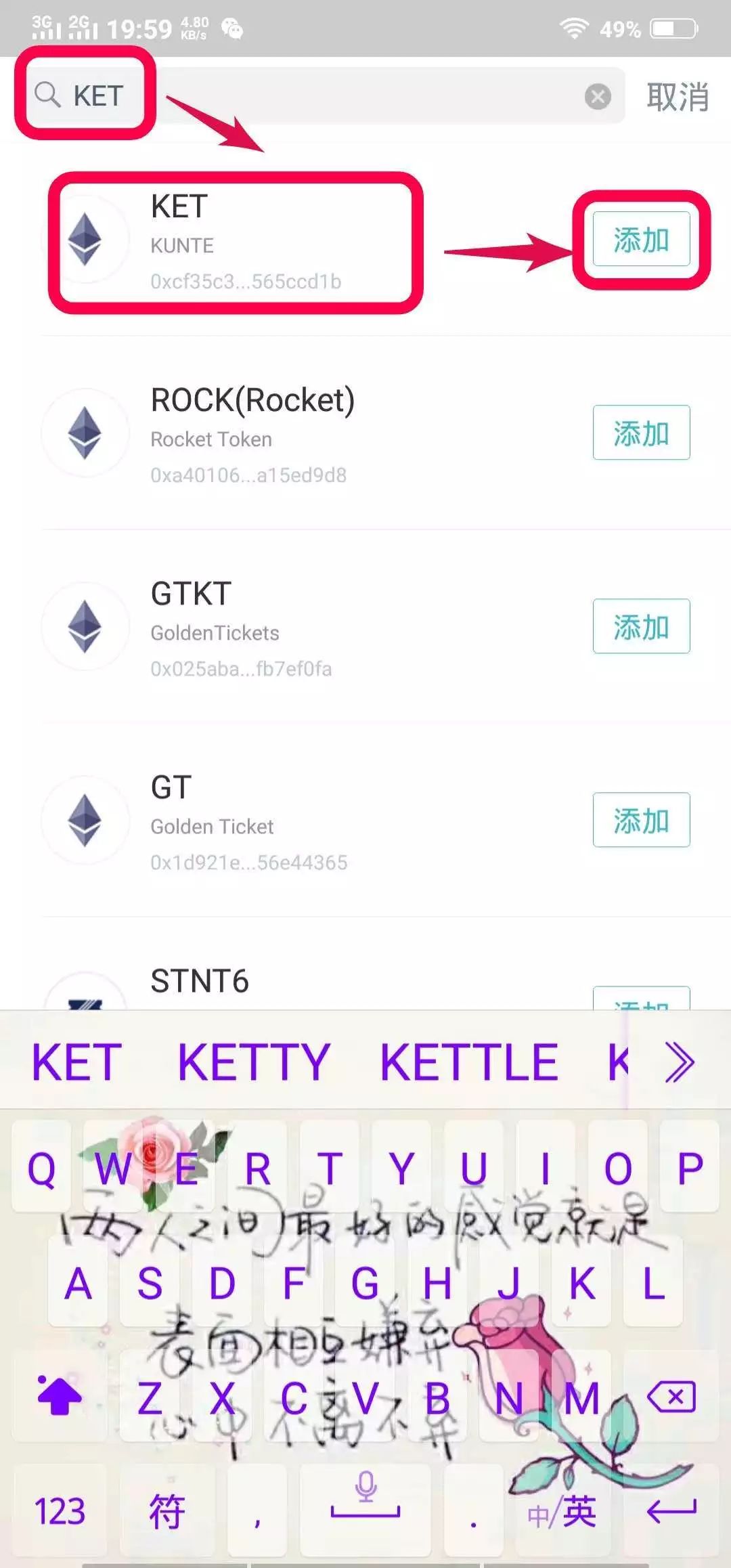 钱包下载地址_imtoken钱包安卓官方版本下载_钱包app下载安装安卓版