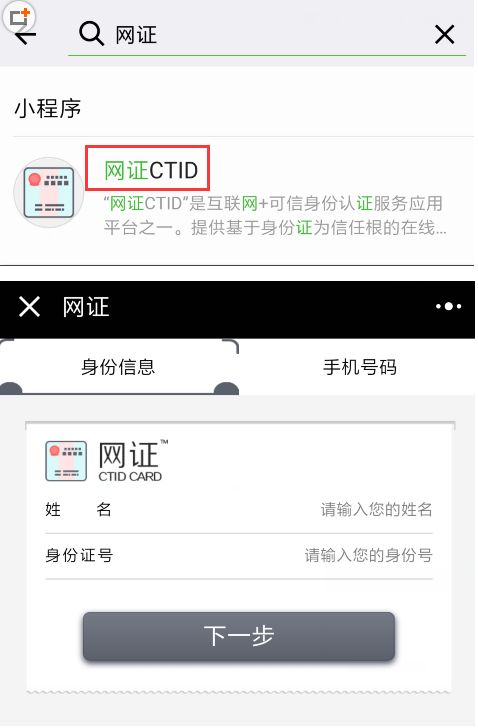 转账失败退回怎么做账_转账失败钱已退回为什么_im钱包转账失败会退回吗