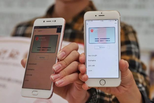 转账失败退回怎么做账_转账失败钱已退回为什么_im钱包转账失败会退回吗