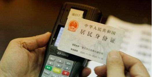 转账失败钱已退回为什么_im钱包转账失败会退回吗_转账失败退回怎么做账