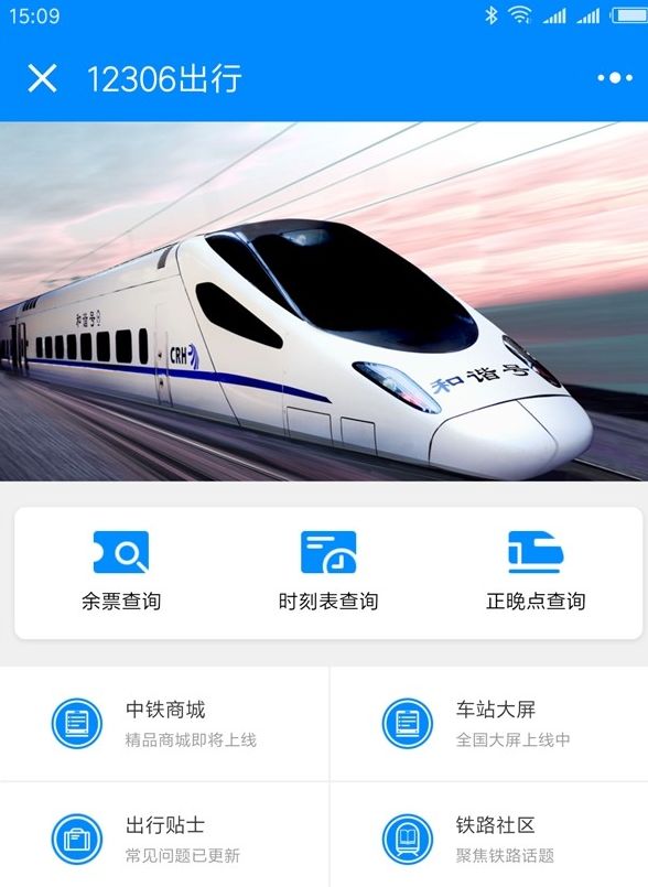 转账失败退回怎么做账_转账失败钱已退回为什么_im钱包转账失败会退回吗