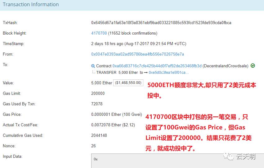 im钱包转账失败会退回吗_转账失败退回怎么做账_转账失败退回多久到账