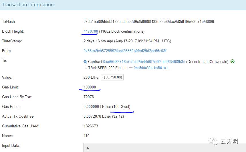 im钱包转账失败会退回吗_转账失败退回怎么做账_转账失败退回多久到账