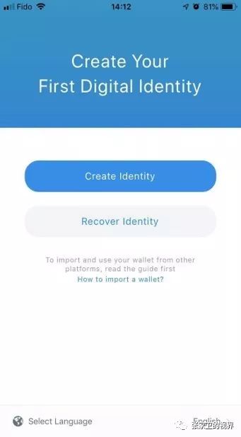 链接下载软件安全吗_imToken下载链接_链接下载歌曲