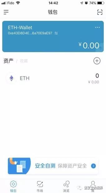 链接下载歌曲_链接下载软件安全吗_imToken下载链接