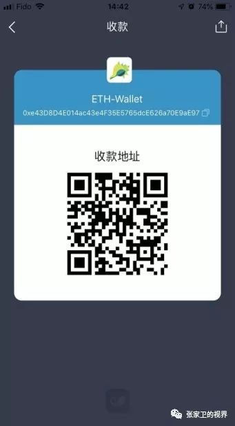 imToken下载链接_链接下载歌曲_链接下载软件安全吗