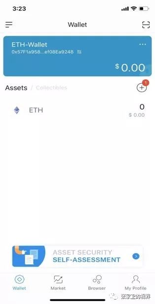 imToken下载链接_链接下载软件安全吗_链接下载歌曲