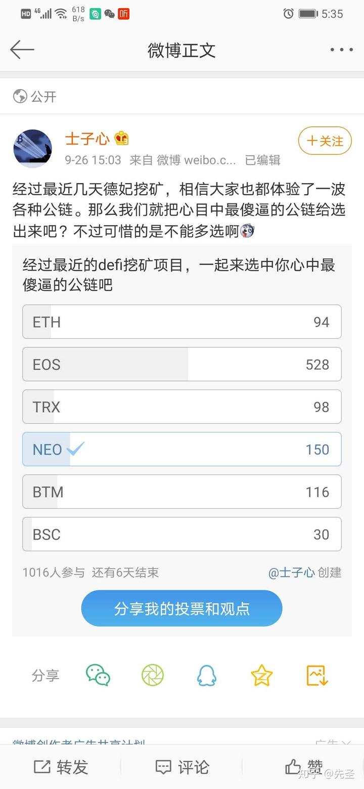 转账失败一般退款后多久到账_转账失败钱已退回为什么_im钱包转账失败会退回吗