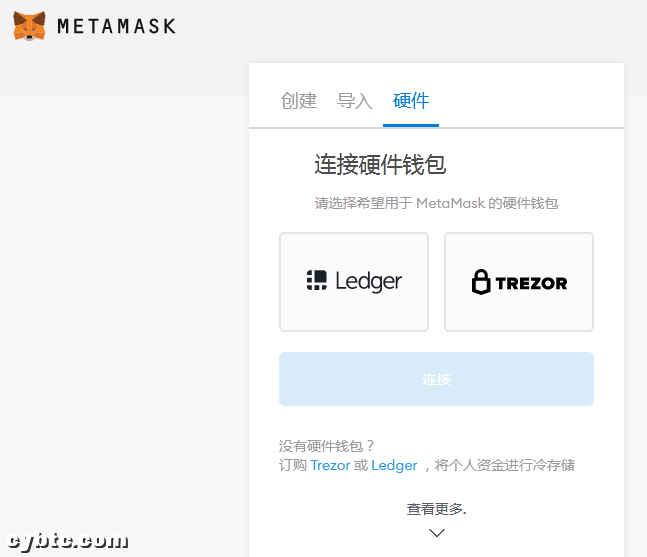 imtoken硬件钱包购买_imkey硬件钱包使用教程_imkey硬件钱包哪里买