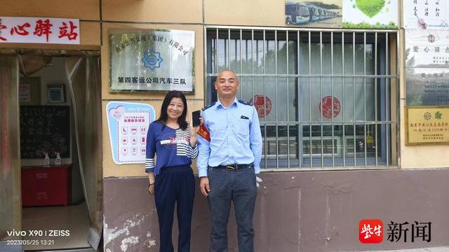 关闭手机钱包_im钱包安全和手机有关吗_钱包安全锁在哪里