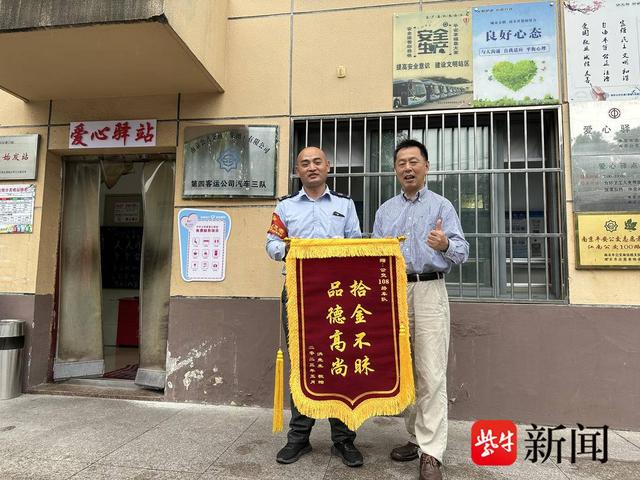 im钱包安全和手机有关吗_钱包安全锁在哪里_关闭手机钱包