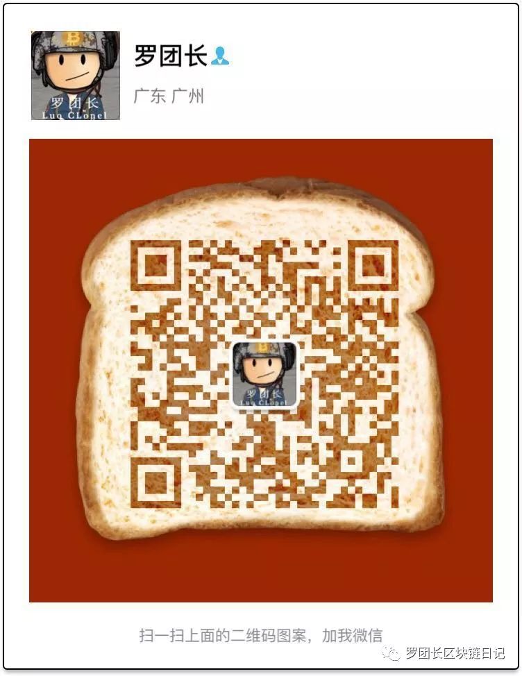 imtoken钱包怎么样转_imtoken钱包怎么样转_imtoken钱包怎么样转