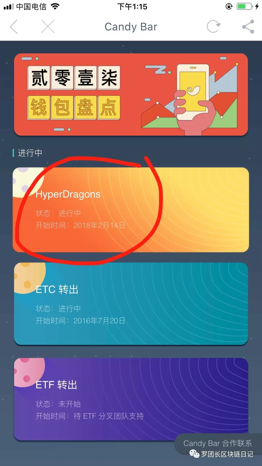 imtoken钱包怎么样转_imtoken钱包怎么样转_imtoken钱包怎么样转