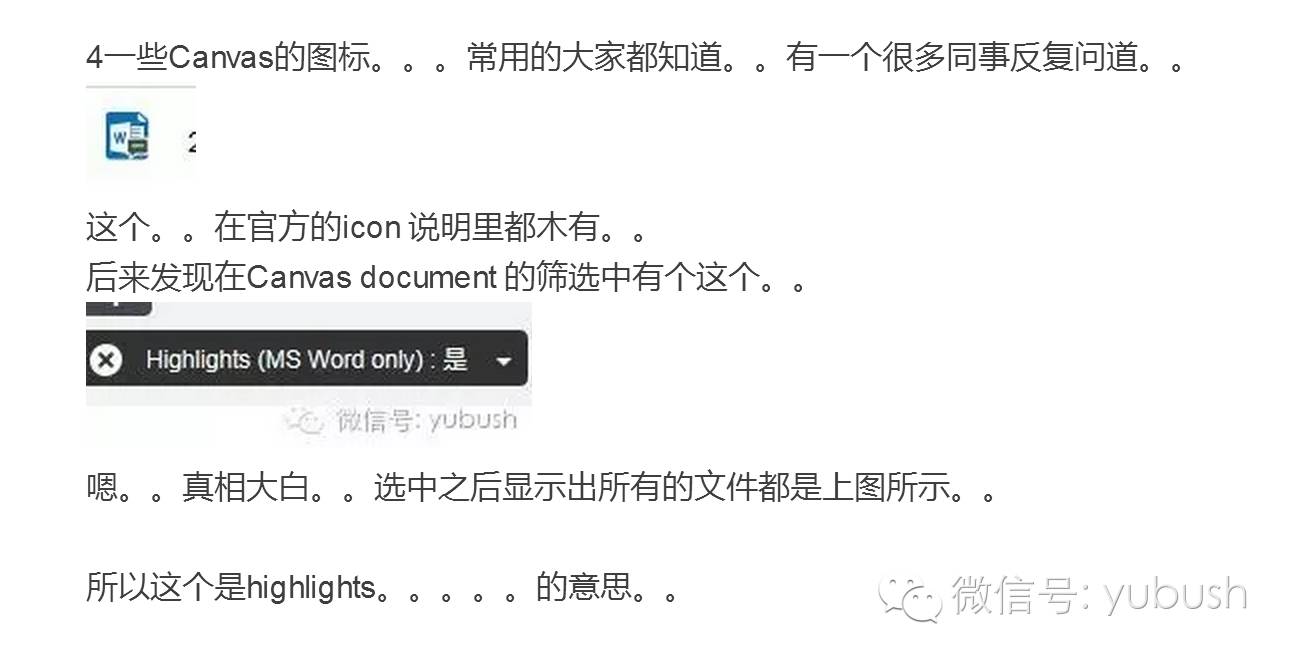 imtoken下载网址_imtoken2.0安卓版_imtoken安卓版下载20 ·(中国)官方网站