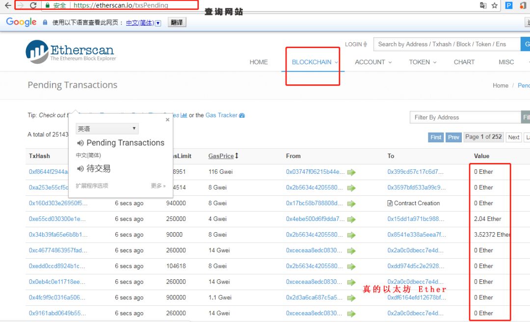钱包imtoken国际版_imToken - BTC & ETH 钱包_钱包imtoken下载