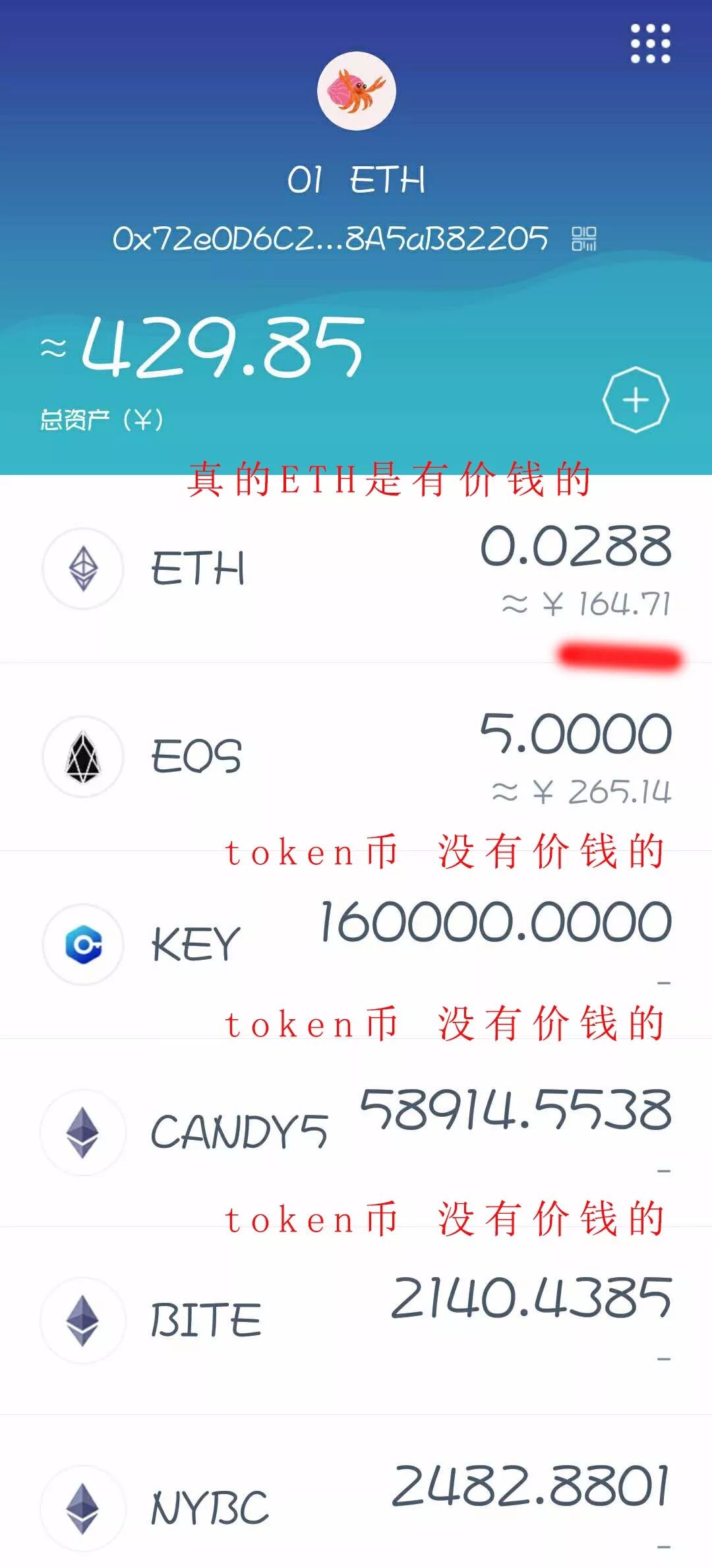 imToken - BTC & ETH 钱包_钱包imtoken下载_钱包imtoken国际版