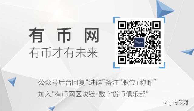 钱包app官网_imToken钱包官方下载地址_ⅰmtoken钱包下载官网