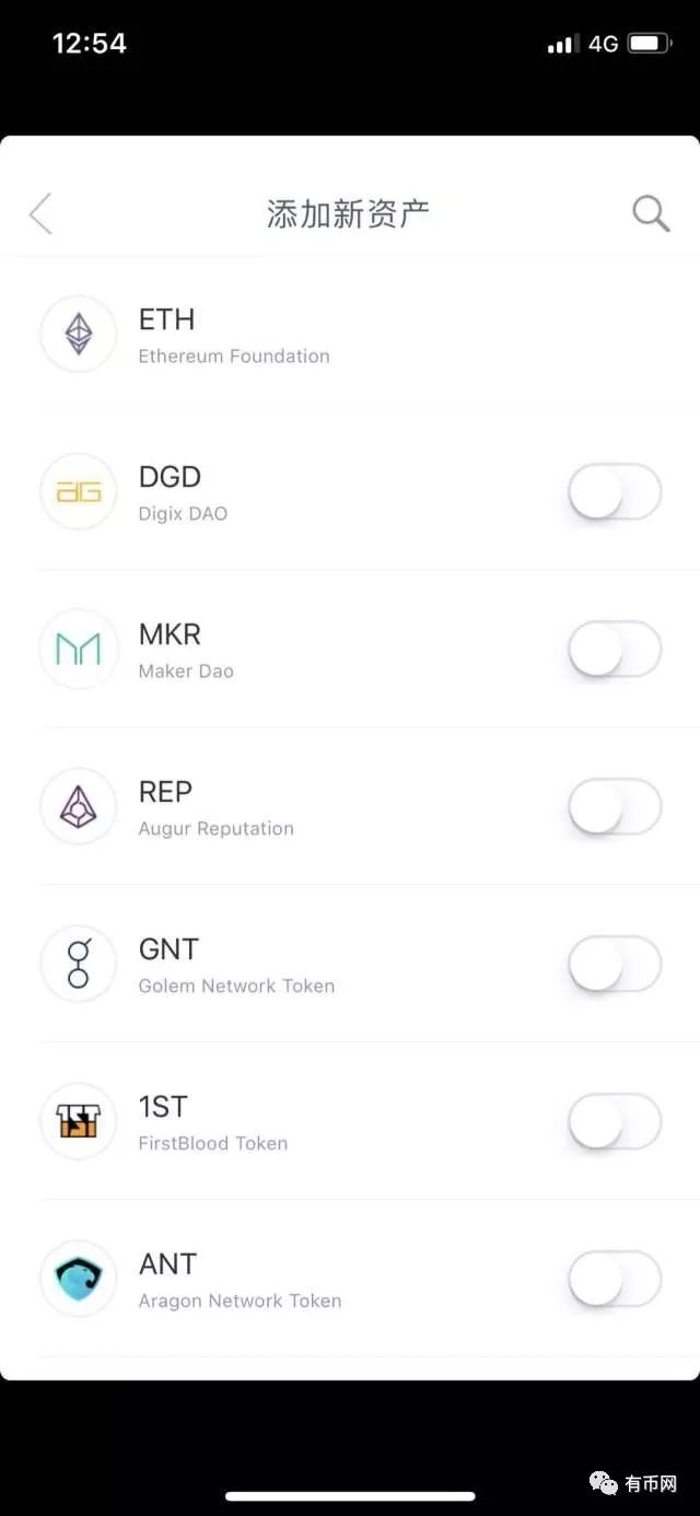 imToken钱包官方下载地址_钱包app官网_ⅰmtoken钱包下载官网