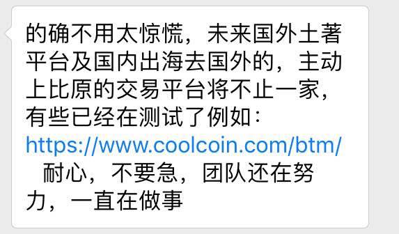 转出手续费会计怎么做账_零钱通10000元转出手续费_imtoken转出手续费