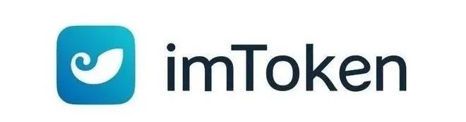 imToken钱包安卓版下载_钱包下载官网_钱包app下载