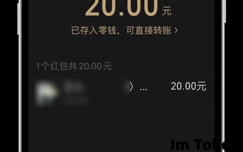 知识分享-imtoken钱包下载安卓,教程解析