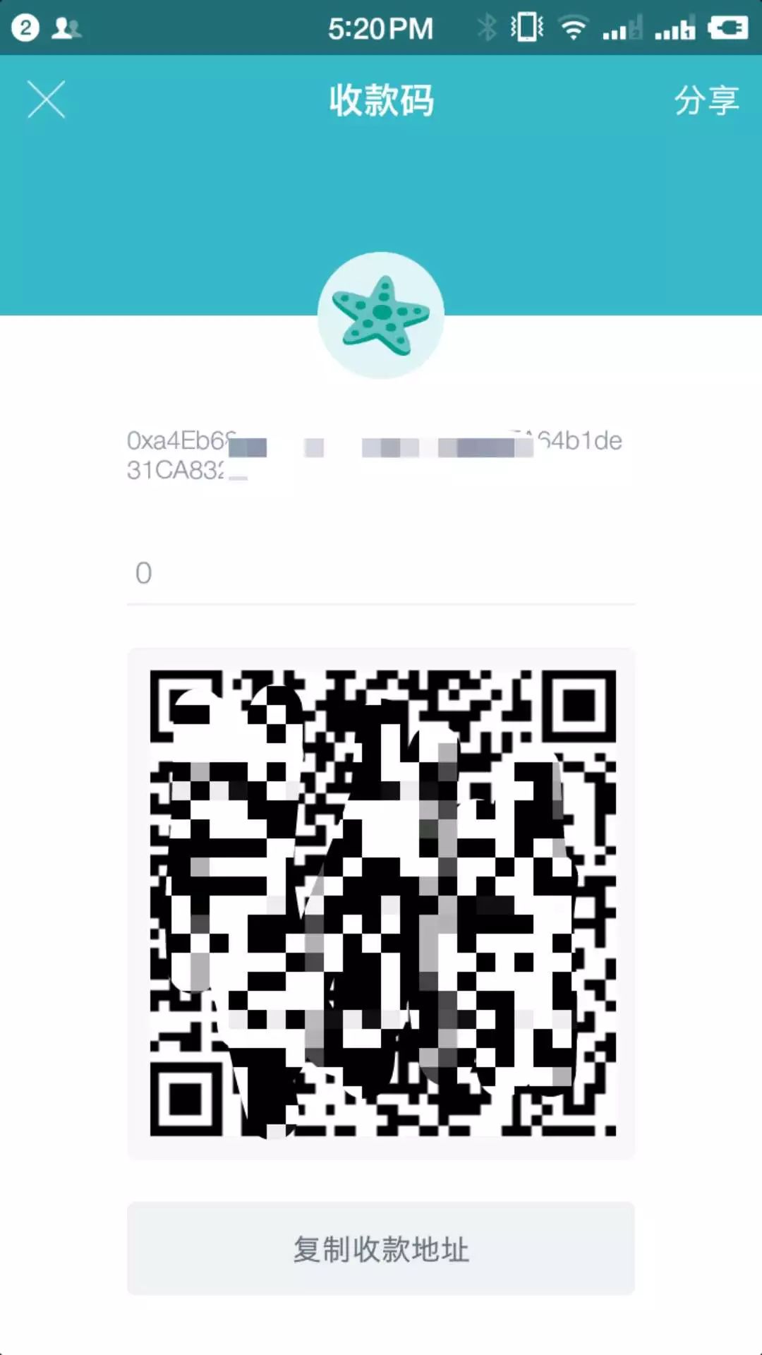 钱包软件下载_钱包app_imToken钱包安卓版APP下载