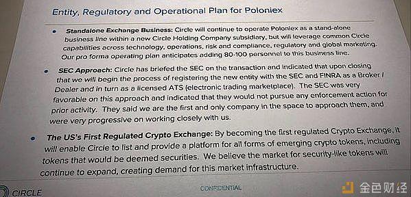 钱包使用方法_钱包使用禁忌_Trust钱包如何使用DApp