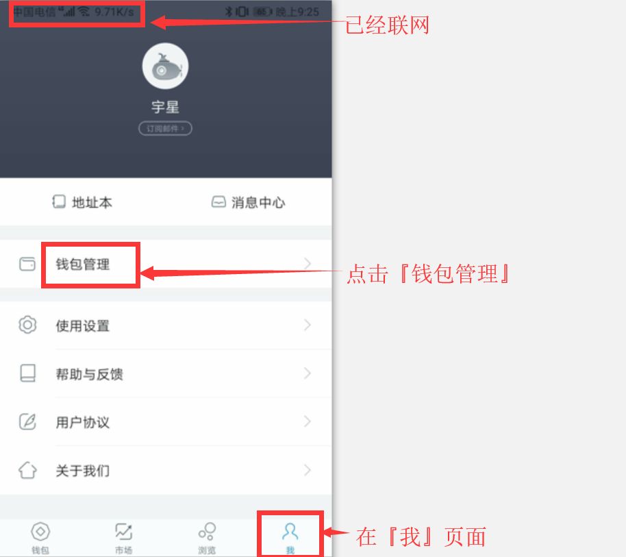 转账失败退回多久到账_转账失败退款_im钱包转账失败会退回吗