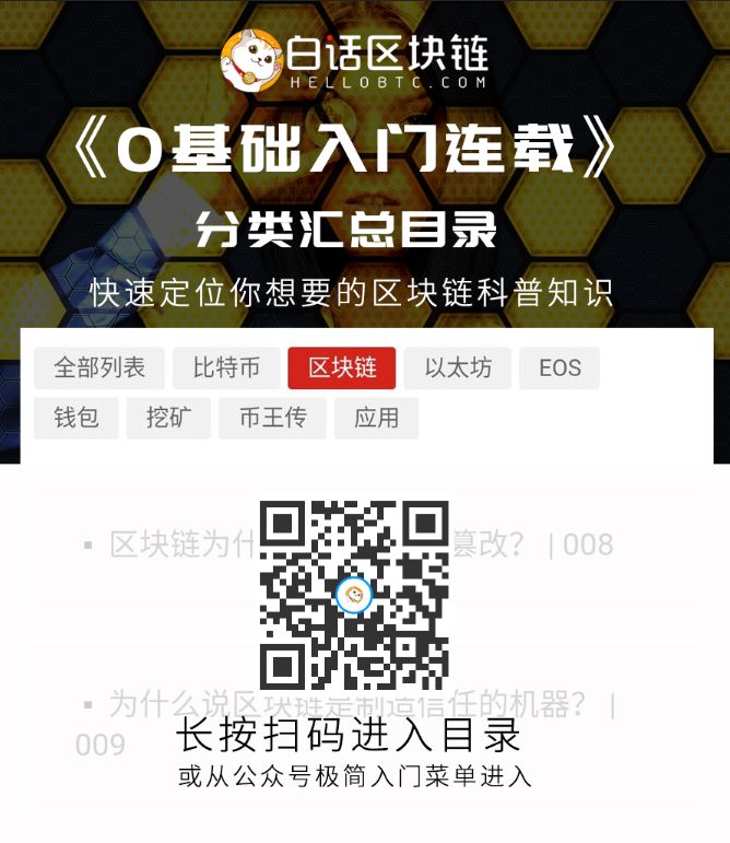 转账失败退回多久到账_转账失败退款_im钱包转账失败会退回吗