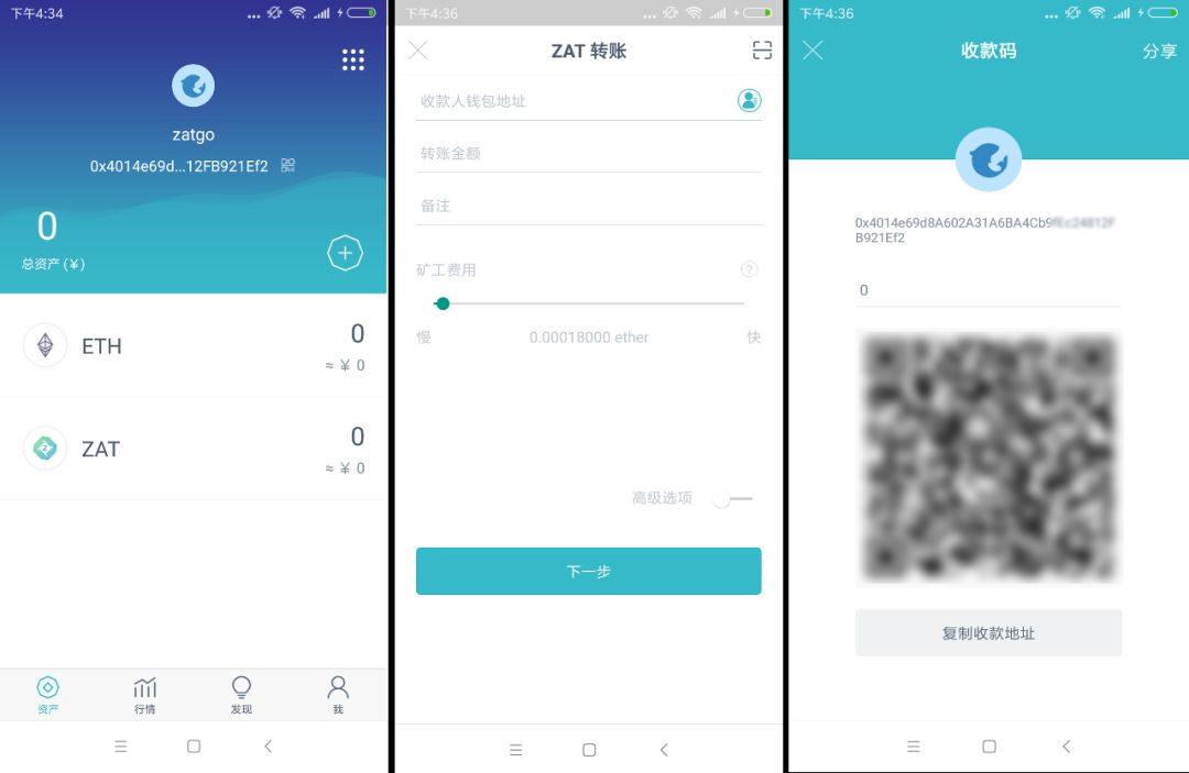 钱包安全锁在哪里_im钱包安全和手机有关吗_手机钱包里面的钱安全吗