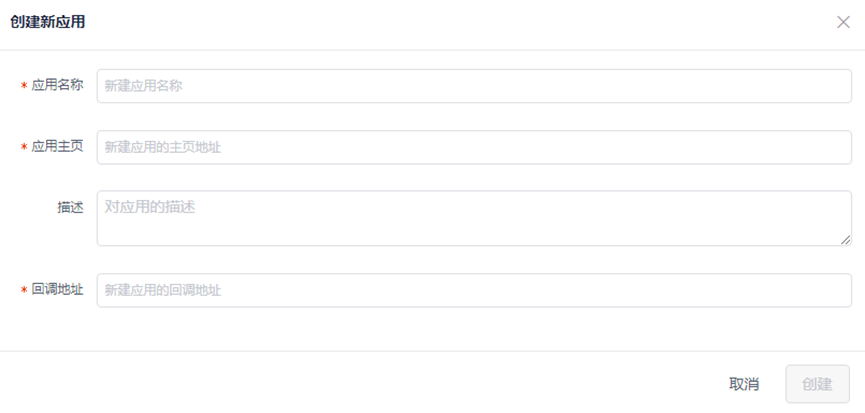 token 权限管理·(中国)官方网站_tokenall官网_token官网最新消息