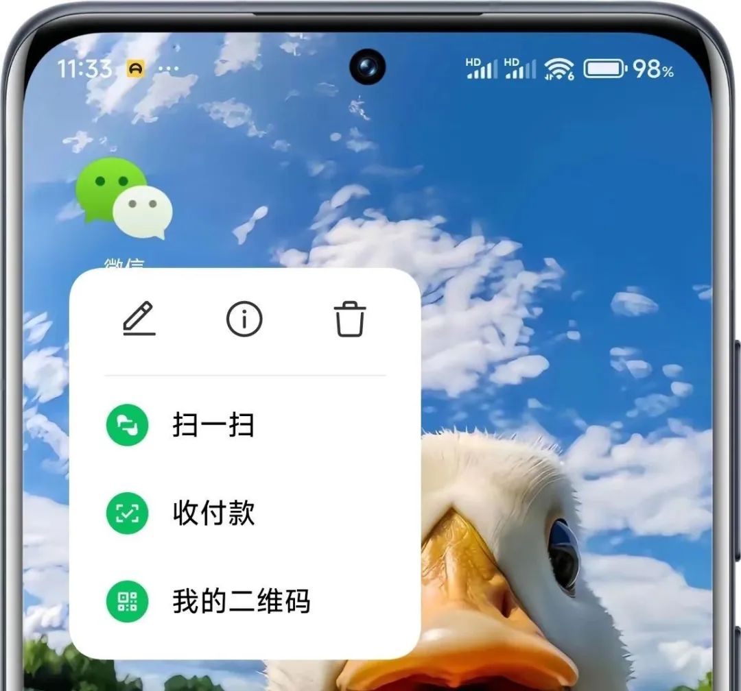 im钱包怎么隐藏转账记录_转账记录能隐藏吗_隐藏银行转账记录