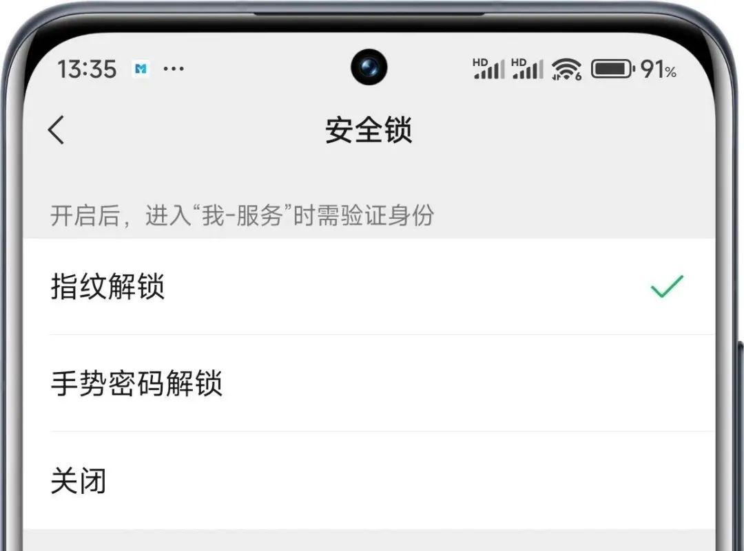 转账记录能隐藏吗_im钱包怎么隐藏转账记录_隐藏银行转账记录