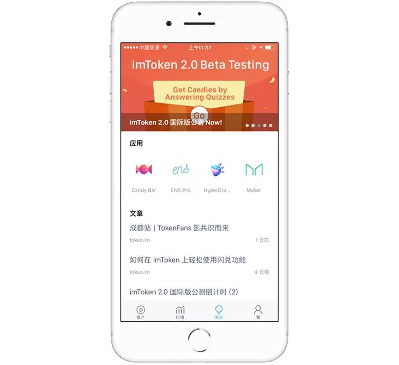 去中心化钱包_imToken是去中心化钱包吗？_钱包去中心化什么意思