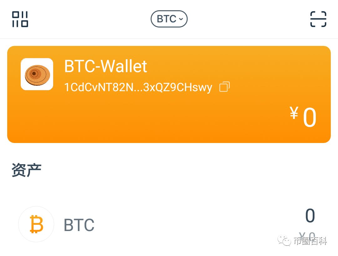 imToken安卓版下载安装_imtoken手机版最新下载_imtoken2.0安卓版