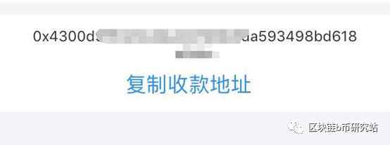 imtoken国内版_国内用户如何下载imtoken_imtoken中国下载不了