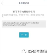 国内用户如何下载imtoken_imtoken中国下载不了_imtoken国内版
