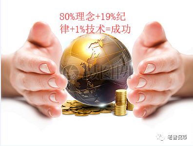 郁小刚转lol失败_imtoken转失败_showkey转屏助手失败