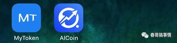 bitpie比特派钱包_钱包比特派官网下载版安卓_比特派钱包官网版下载