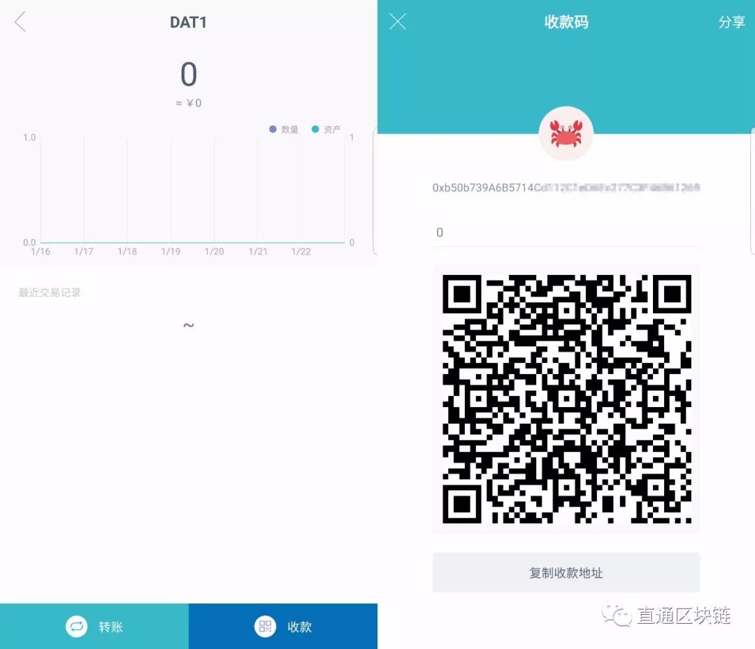imtoken官网下载链接_imToken官网版下载地址_imtoken官网下载教程