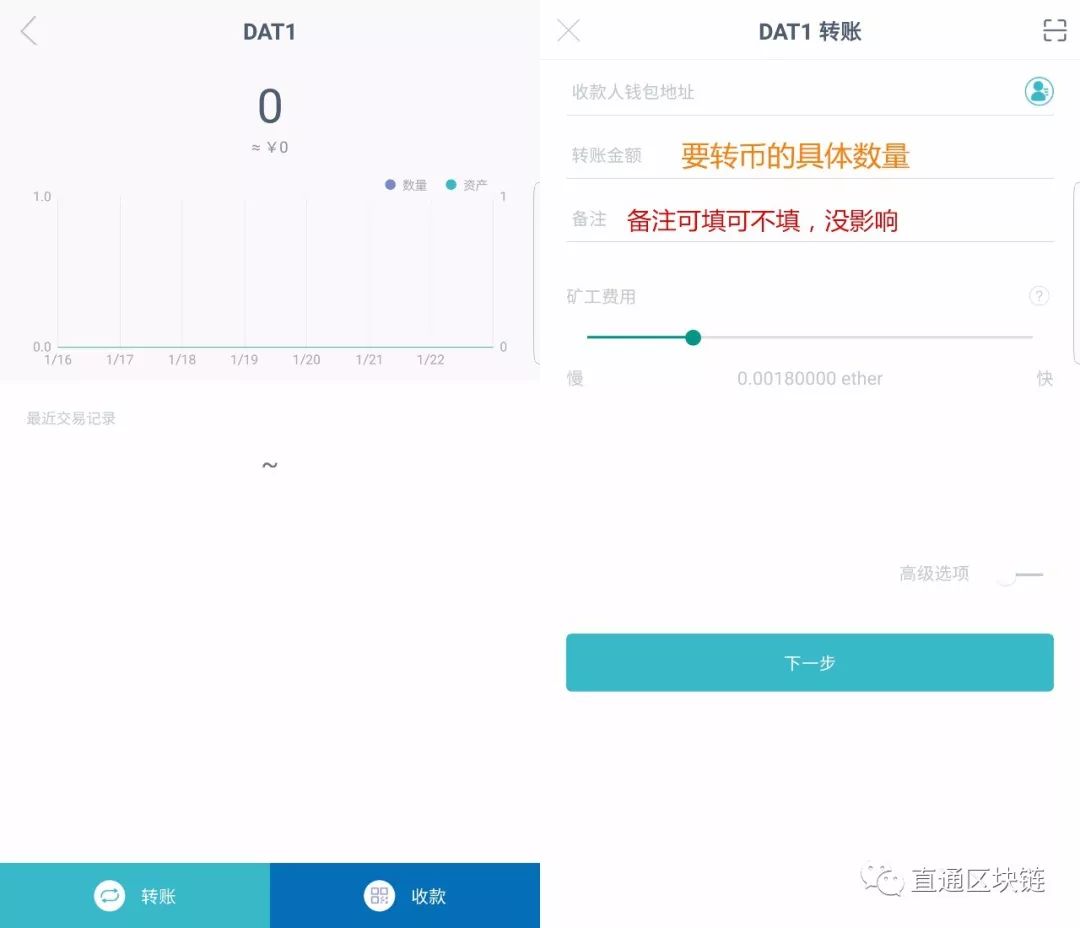 imtoken官网下载链接_imToken官网版下载地址_imtoken官网下载教程