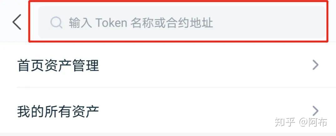 转账怎么隐藏金额呀_im钱包怎么隐藏转账记录_隐藏银行转账记录