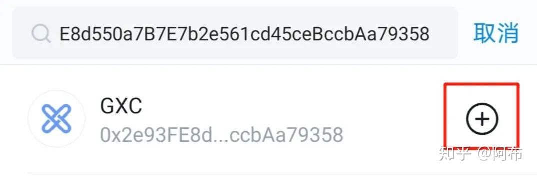 im钱包怎么隐藏转账记录_转账怎么隐藏金额呀_隐藏银行转账记录