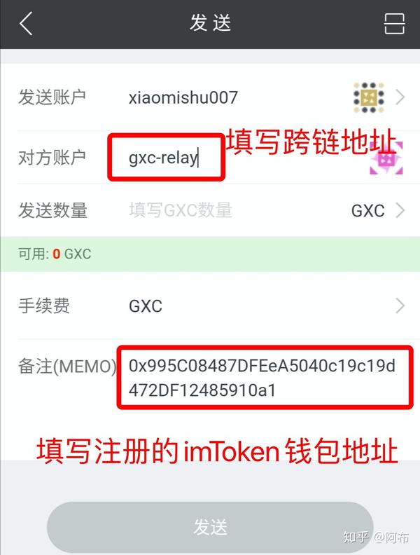 隐藏银行转账记录_转账怎么隐藏金额呀_im钱包怎么隐藏转账记录