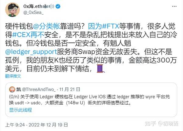 转账怎么隐藏金额呀_隐藏转账信息_im钱包怎么隐藏转账记录