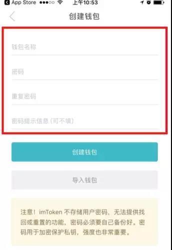 2021比特派钱包使用视频_比特派钱包官网版下载_钱包比特派官网下载版安装
