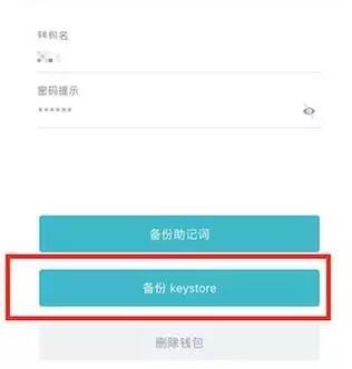 钱包比特派官网下载版安装_比特派钱包官网版下载_2021比特派钱包使用视频